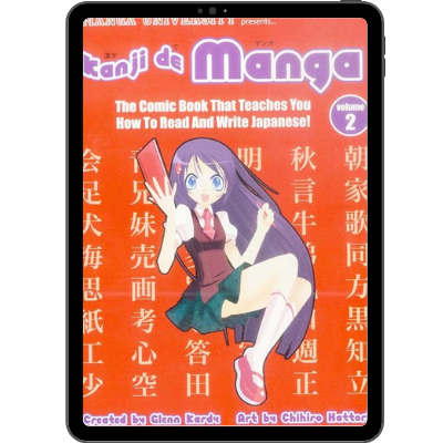 53